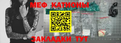 МДПВ Будённовск