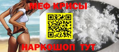 МДПВ Будённовск