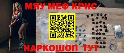 МДПВ Будённовск