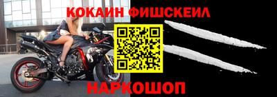 МДПВ Будённовск
