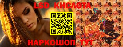 герыч Бугуруслан