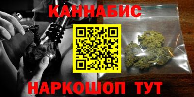 твердый Котовск