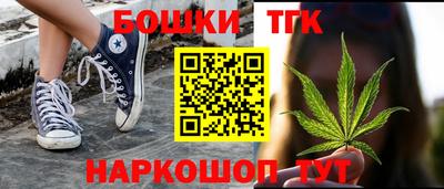 герыч Бугуруслан