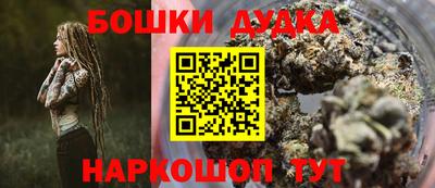 герыч Бугуруслан