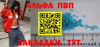 герыч Бугуруслан