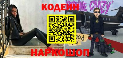 каннабис Бузулук