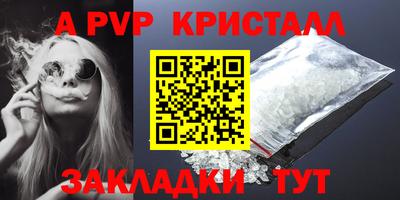 герыч Бугуруслан