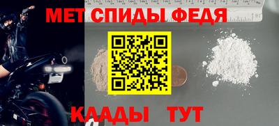 МДПВ Будённовск