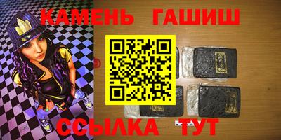 каннабис Бузулук