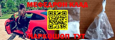 МДПВ Будённовск