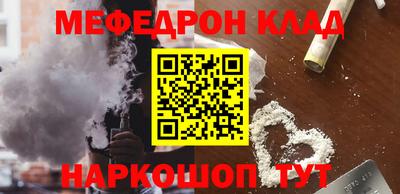 МДПВ Будённовск