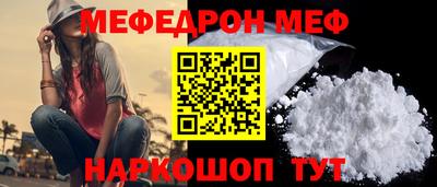 герыч Бугуруслан