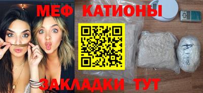 МДПВ Будённовск